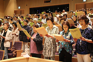 「花咲く郷土」斉唱