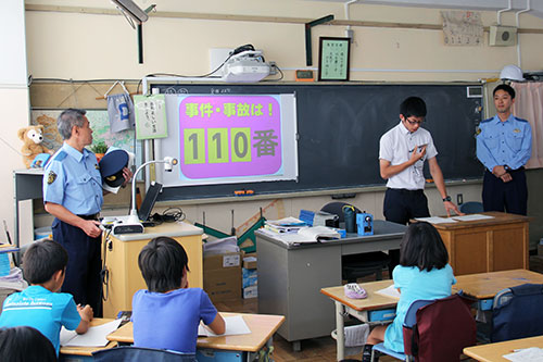 安全を考える授業 110番の仕組み