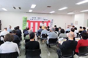 開設式典の様子(荏原第一地区)