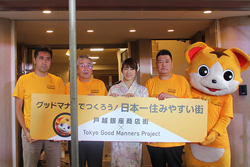 発表イベントの様子
