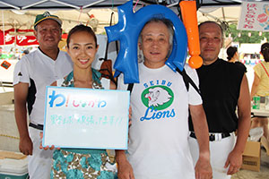 看板娘さんと一緒に　わ！しながわ