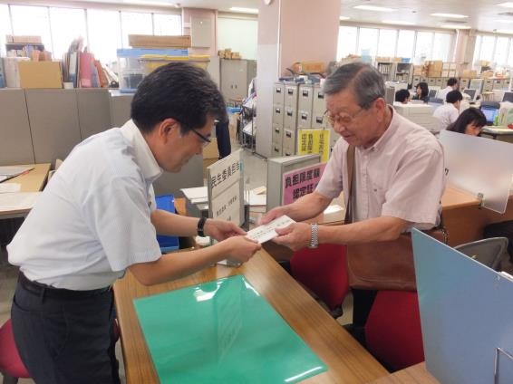 九州北部豪雨災害義援金