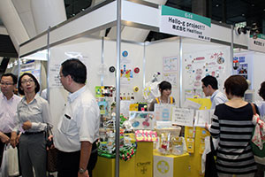 出展事業者 Heatltious