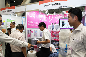 出展事業者 ハッソー