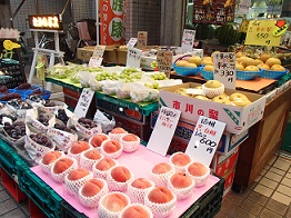 有限会社マルシン本田青果の商品(果物)