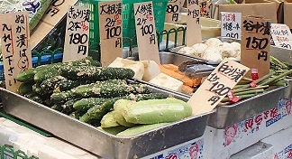 有限会社マルシン本田青果の商品(野菜)