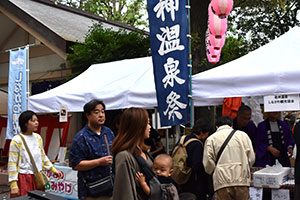 物産コーナー