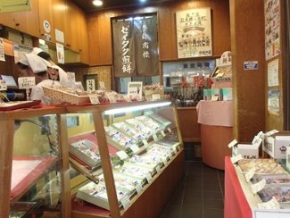 ゼイタク煎餅 重盛清太郎商店の店内