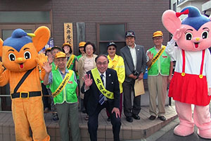 大井庚塚町会