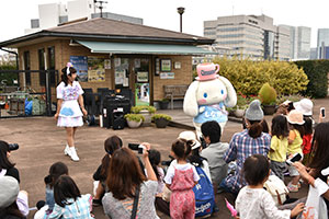 東品川海上公園　シナモンショー