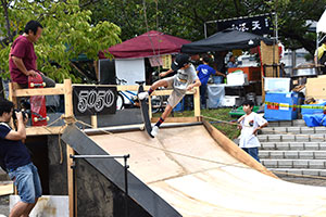 東品川海上公園　スケートボード