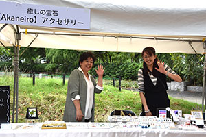 東品川海上公園 出展ブース