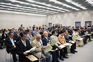 表彰式会場の様子