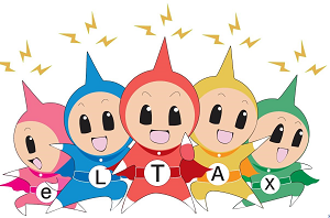eLTAXイメージキャラクター:エルレンジャー