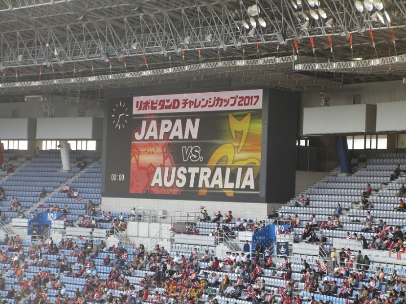 日本対オーストラリア