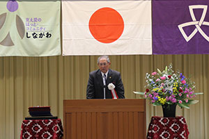 池田会長のあいさつ