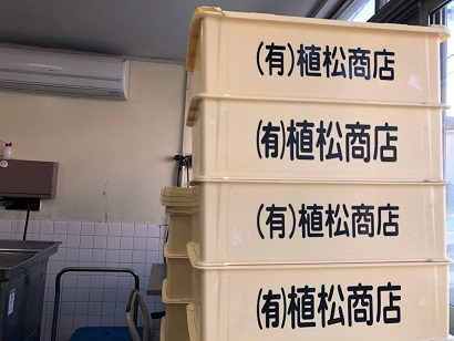 植松商店 箱