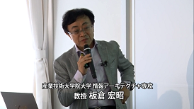 講師の顔
