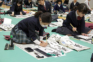 「美しい空」を書き上げる