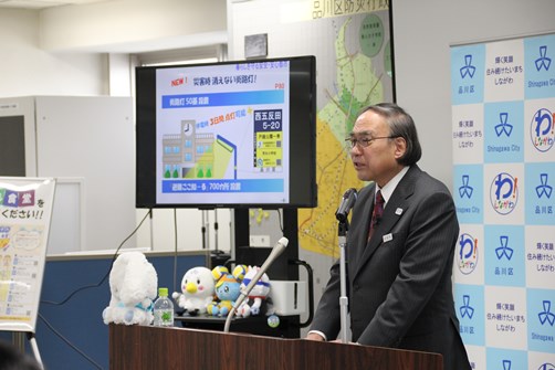 平成30年度予算案 プレス発表の様子