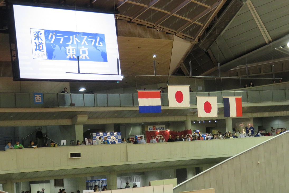 グランドスラム東京国旗掲揚の様子