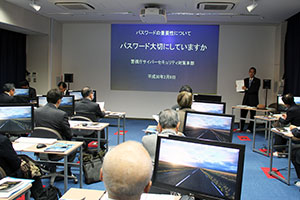 実機訓練　パスワードの重要性を学ぶ