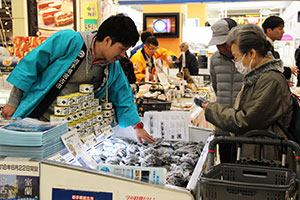 岩手県宮古市の出店