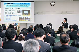 実践報告 鈴ケ森中学校