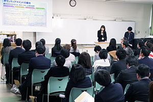 実践報告　豊葉の杜学園