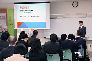 実践報告 荏原第六中学校