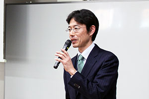 講師の和田教授