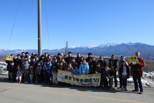 大崎第二地区委員会主催「親子で冬を遊ぼう！！」1号車記念撮影