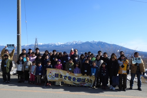 大崎第二地区委員会主催「親子で冬を遊ぼう！！」2号車記念撮影