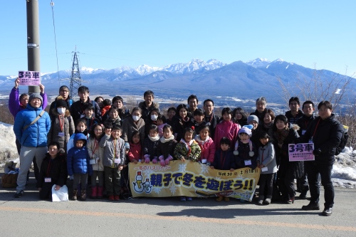 大崎第二地区委員会主催「親子で冬を遊ぼう！！」3号車記念撮影