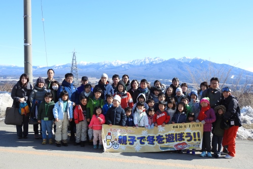 大崎第二地区委員会主催「親子で冬を遊ぼう！！」4号車記念撮影