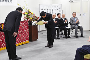 感謝状贈呈式の様子