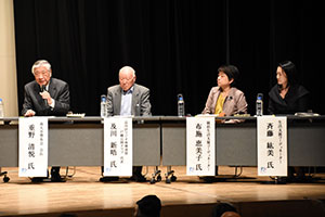 左から重野さん、及川さん、布施さん、斉藤さん