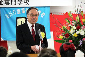 濱野区長の祝辞