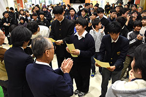 授賞式の様子