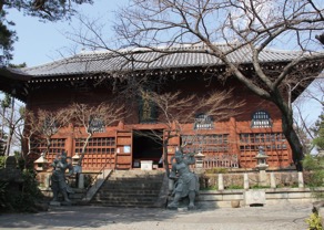 養玉院（如来寺）