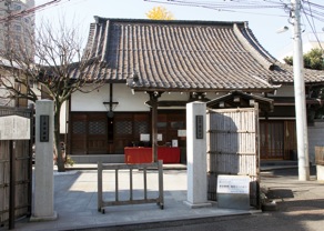 虚空蔵尊(養願寺）の縁日