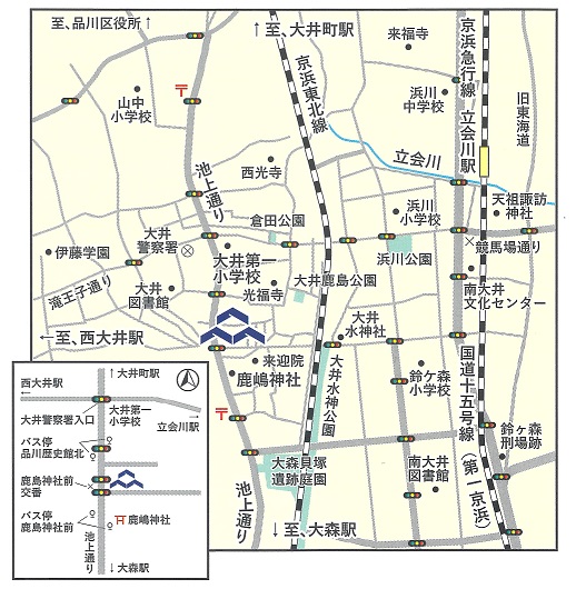 交通案内