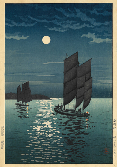 tsuchiyakoitsu.jpg