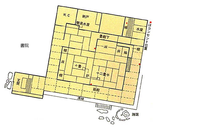 書院見取り図のイラスト