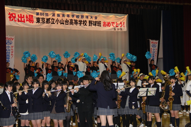 写真閲覧 しながわweb写真館