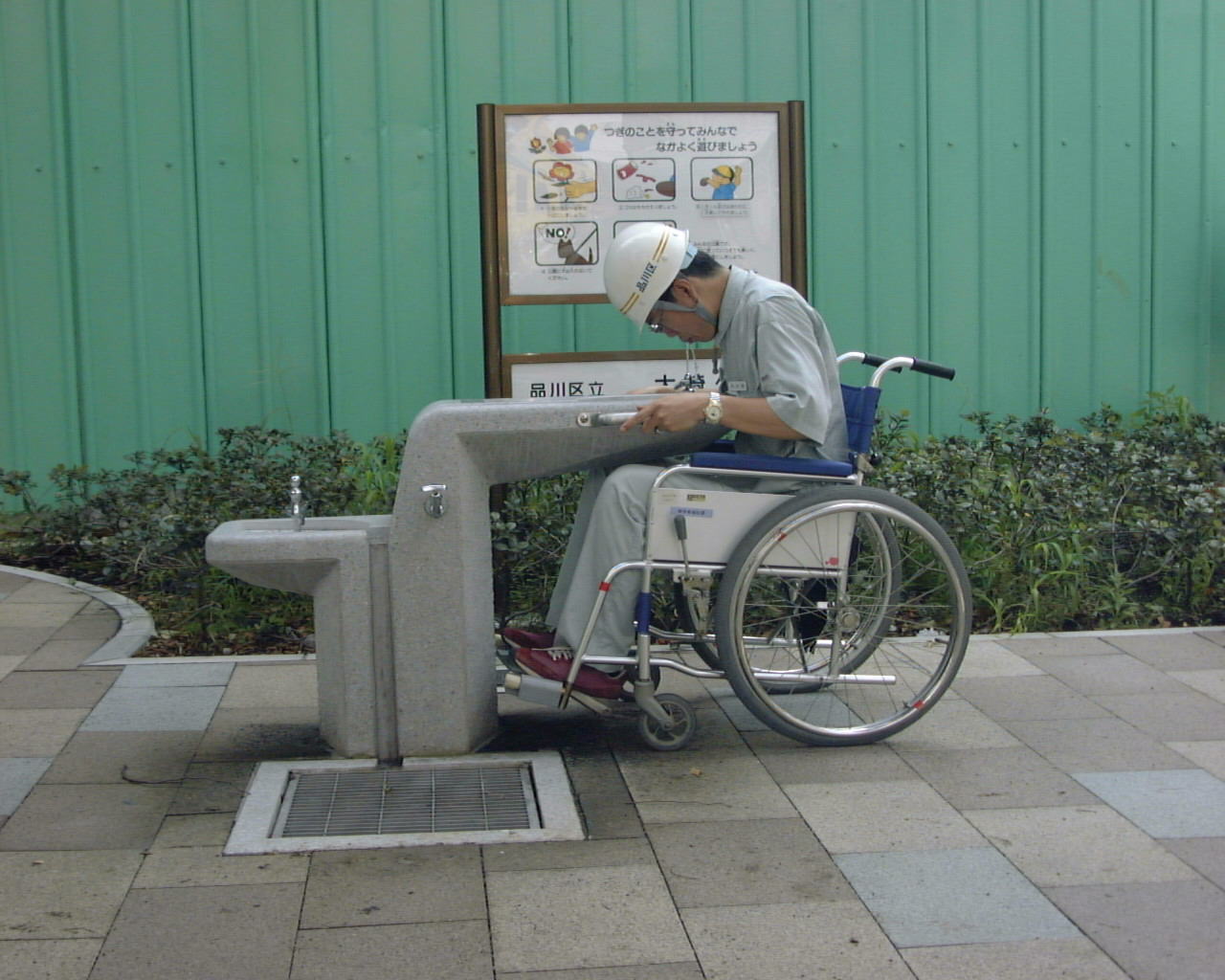 まちで見かけるバリアフリー 品川区