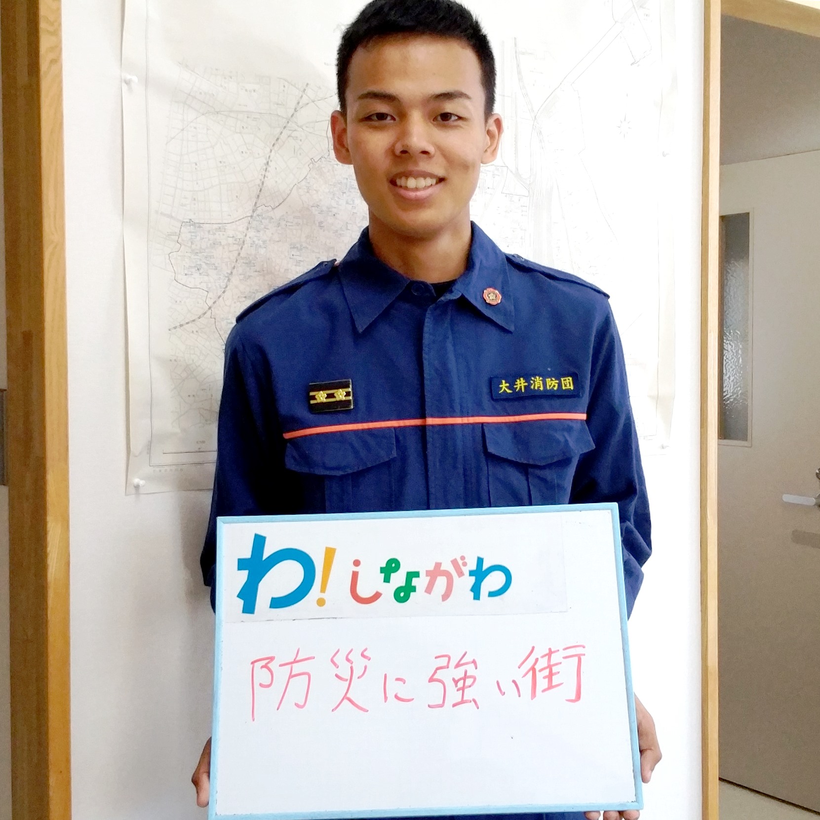 坂井さんのメッセージ
