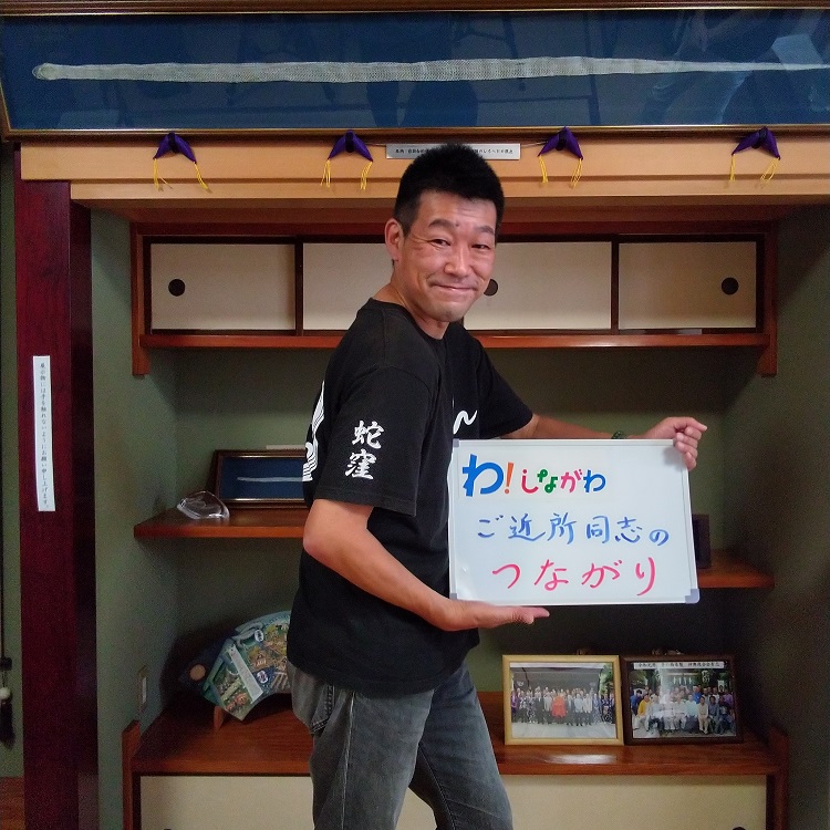 川崎さんのメッセージ